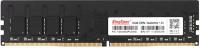 Оперативная память KingSpec 16ГБ DDR4 KS2666D4P12016G (2666МГц)