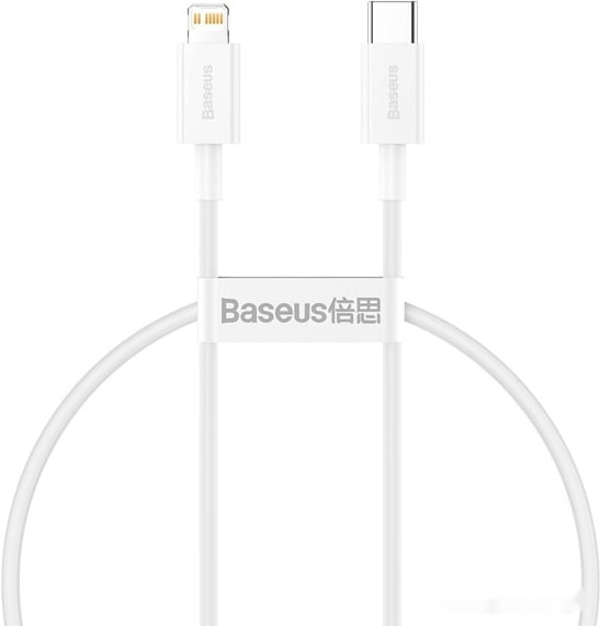 Кабель Baseus CATLYS-A02