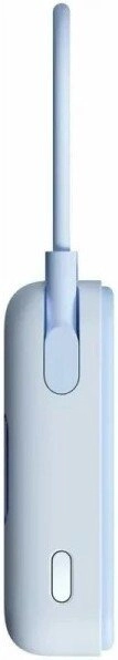 Внешний аккумулятор Xiaomi Magnetic Power Bank with Built-in Stand WPB1007Z 10000mAh (голубой, международная версия)