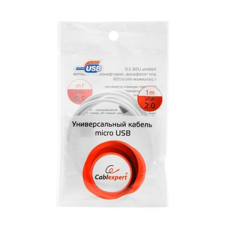 Кабель Cablexpert CC-mUSB2-AMBM-1MW, USB2.0 AM - microBM, 1м