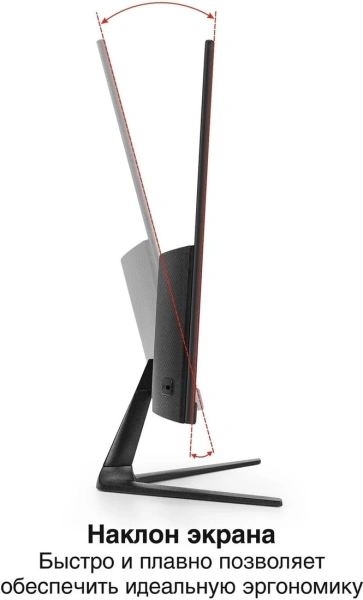 Монитор ExeGate ProSmart ER2207 EX300341RUS
