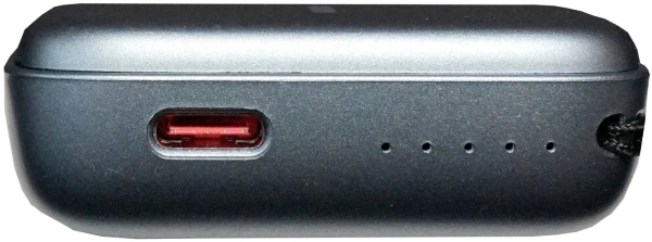Внешний аккумулятор Roome MagDuo W75 5000mAh (серебристый)