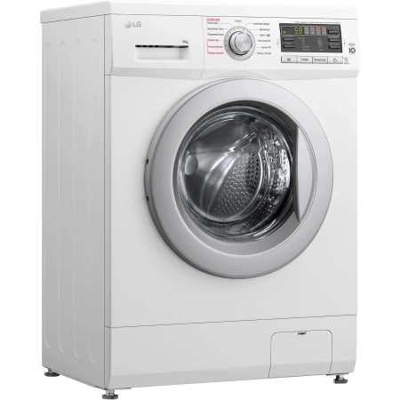Стиральная машина LG F1296NDS1