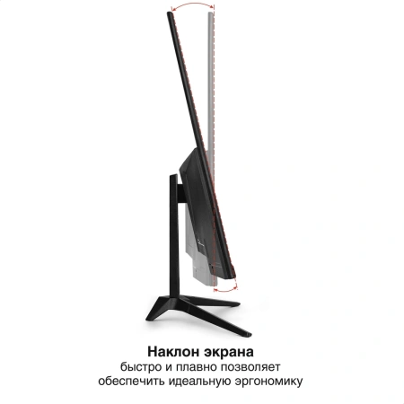 Монитор ExeGate ProSmart EZ2707A EX296348RUS