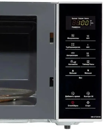 Микроволновая печь Panasonic NN-ST34HMZPE (вечрный / серебиристый)
