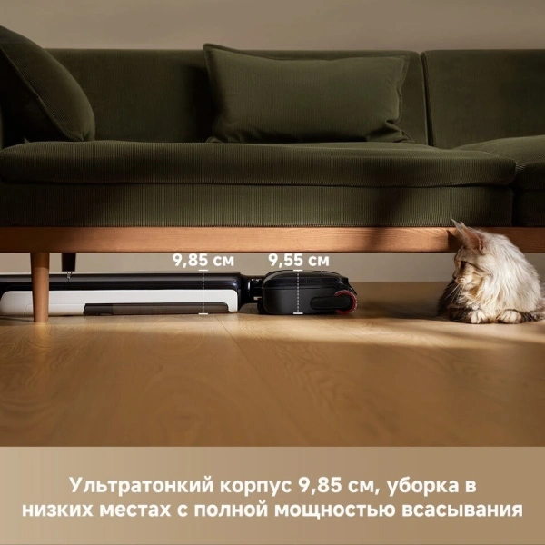 Вертикальный моющий пылесос Dreame G12 Wet and Dry Vacuum HHR32A (евровилка, черный)