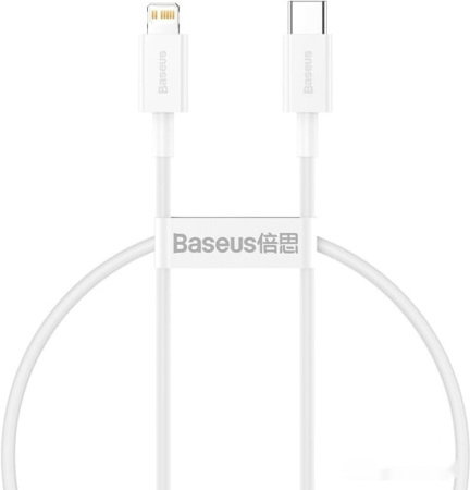 Кабель Baseus CATLYS-A02