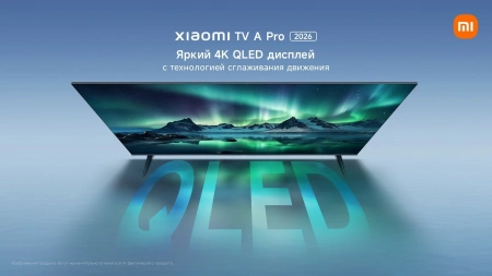 Xiaomi TV A Pro 65" 2026 (L65MB-APRU)
