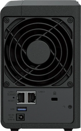 Сетевой накопитель Synology DiskStation DS225+