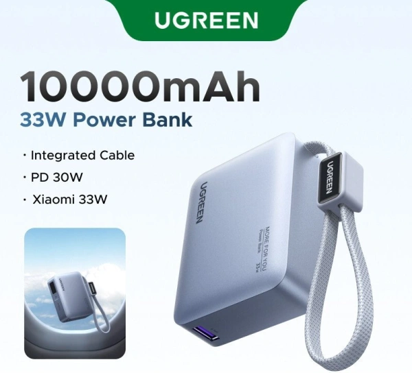 Внешний аккумулятор Ugreen PB584 75173B 10000mAh (серый, китайская версия)