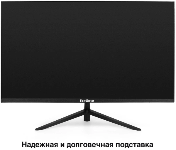 Монитор ExeGate SmartView ES2707CA EX297307RUS