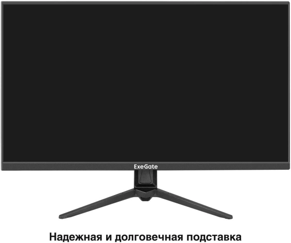 Монитор ExeGate ProSmart EV2707CA EX300407RUS
