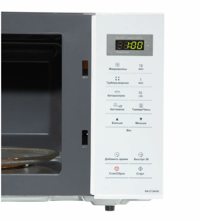 Микроволновая печь Panasonic NN-ST34HWZPE