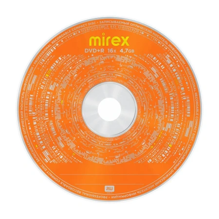 Набор дисков DVD-R Mirex 4.7Gb 16x (50 шт)