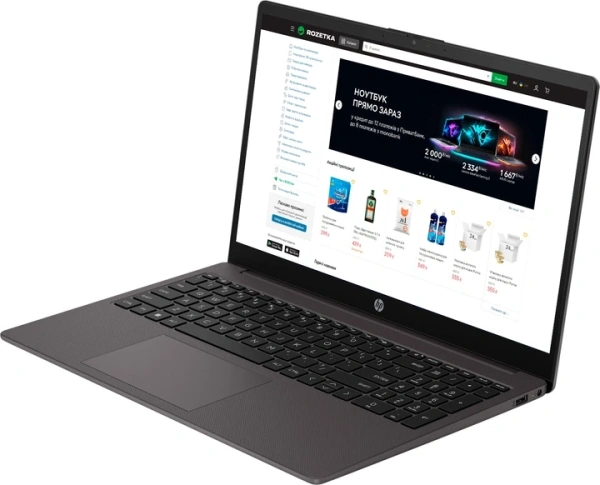 Ноутбук HP 255R G10 CT9L8AT