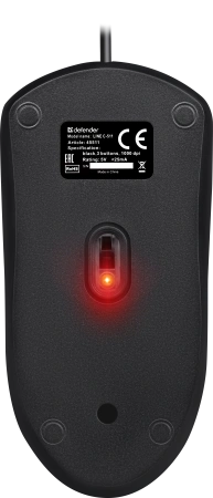 Клавиатура + мышь Defender Line C-511 45511