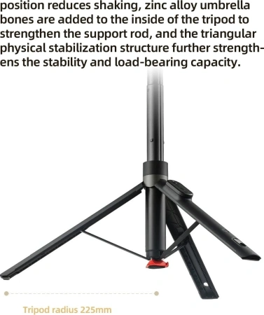 Мультипод Xiaomi Mi Zoom Floor Selfie Stick XMBJZPG01YM