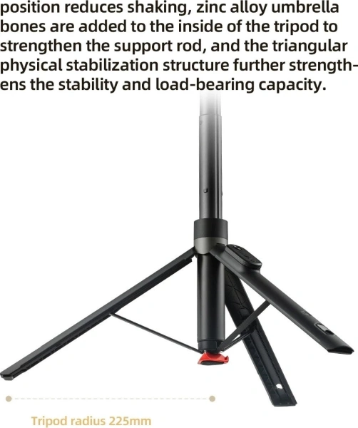 Мультипод Xiaomi Mi Zoom Floor Selfie Stick XMBJZPG01YM