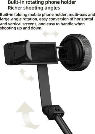 Мультипод Xiaomi Mi Zoom Floor Selfie Stick XMBJZPG01YM