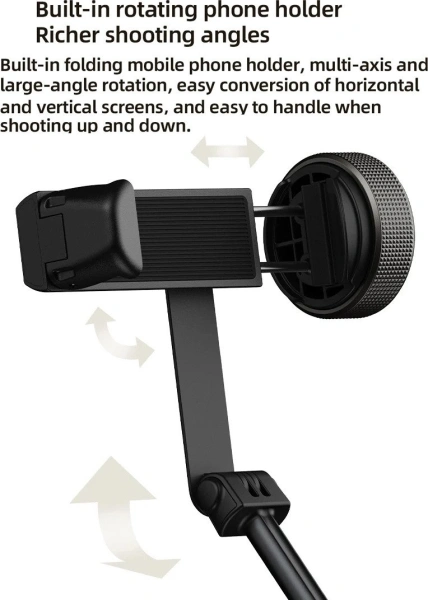 Мультипод Xiaomi Mi Zoom Floor Selfie Stick XMBJZPG01YM