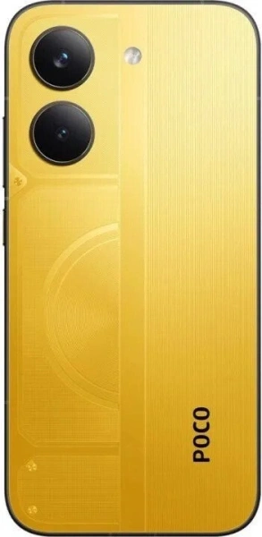 Смартфон POCO X8 Pro 8GB/256GB международная версия (желтый)