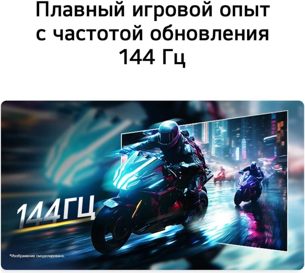 Игровой монитор LG UltraGear G4 24G411B-B