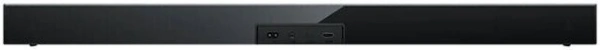 Саундбар Xiaomi Soundbar Pro 2.0ch MDZ-40-DB (международная версия)