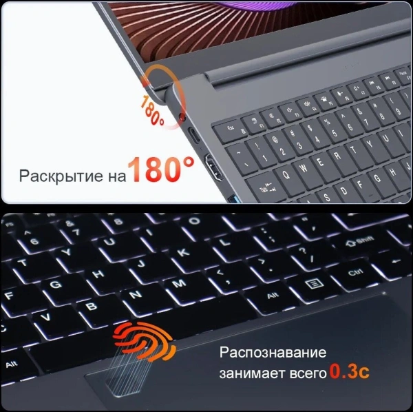 Ноутбук Ninkear A15 Plus 2025 16GB/1TB