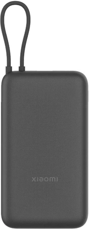 Внешний аккумулятор Xiaomi Power Bank PB2020MI 20000mAh (темно-серый, международная версия)