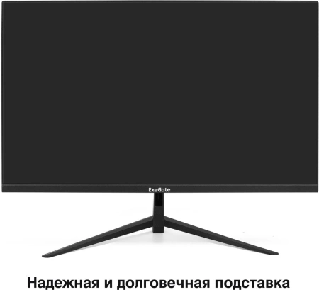 Монитор ExeGate ProSmart EZ2707TA EX297649RUS