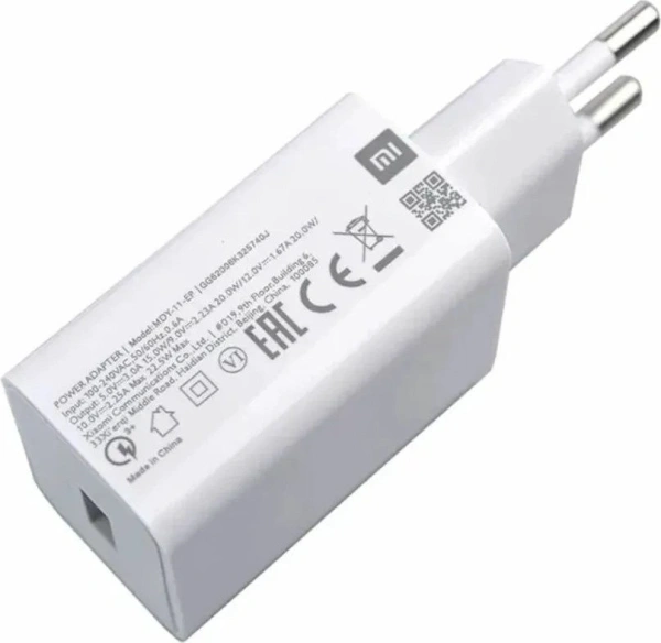 Сетевое зарядное Xiaomi 22.5W MDY-11-EP (международная версия)