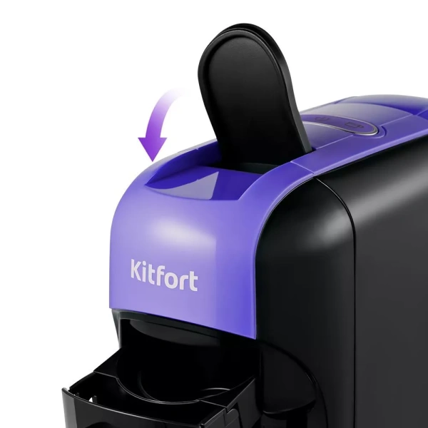 Кофеварка 3-в-1 Kitfort KT-7105-1 (черно-фиолетовая)