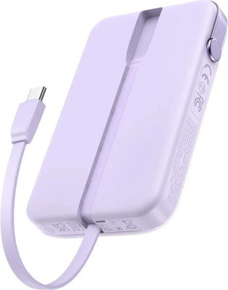 Внешний аккумулятор Ugreen PB511 10000mAh (сиреневый)