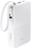 Внешний аккумулятор Baseus EnerFill FC51 Bipow2 Pro Power Bank 20000mAh (белый)