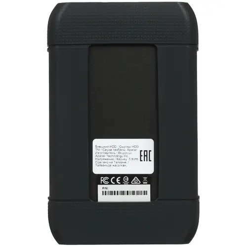 Внешний HDD-диск Apacer AC633 2TB AP2TBAC633Y-1 (желтый)