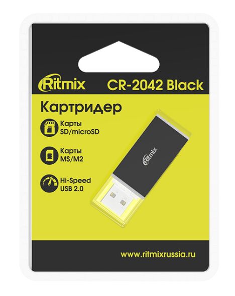 Карт-ридер Ritmix CR-2042 (черный)