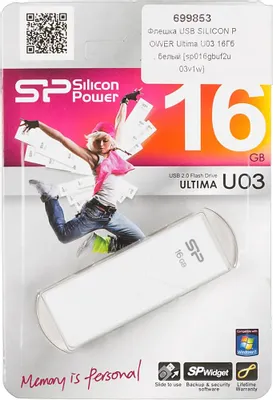 Флеш накопитель 16GB USB Flash Silicon-Power Ultima U03