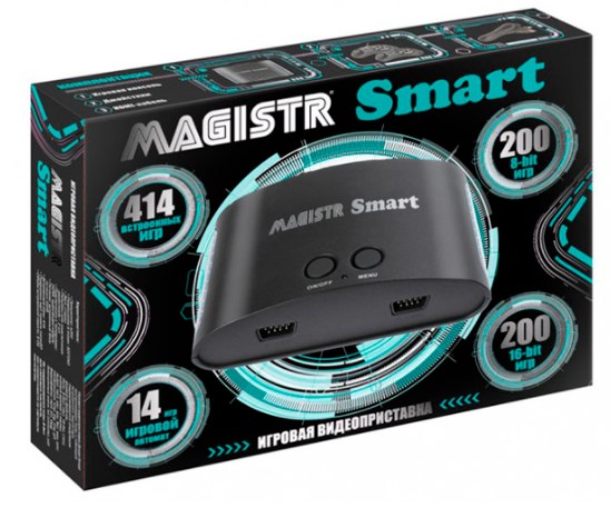 Игровая приставка Dendy Magistr Smart 414 игр HDMI 4601250207223