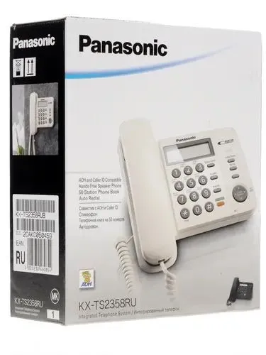 Проводной телефон Panasonic KX-TS2358RUB (черный)
