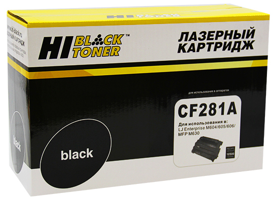 Картридж Hi-Black CF281A