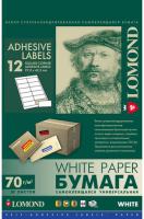 Самоклеящаяся бумага Lomond Universal Self-Adhesive Paper А4 12 делений (97x42.3 мм) 70 г/кв.м. 50л (2100075)