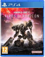 Armored Core VI Fires of Rubicon (Day 1 Edition) для PS4 (русские субтитры)