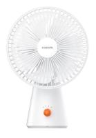 Вентилятор Xiaomi Rechargeable Mini Fan (ZMYDFS01DM)