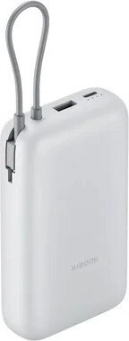 Внешний аккумулятор Xiaomi Power Bank PB2020MI 20000mAh (белый, международная версия)