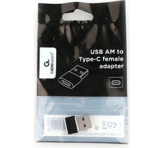Переходник USB Cablexpert A-USB2-AMCF-02, USB-A(M)/Type-C(F), 2.0, пакет
