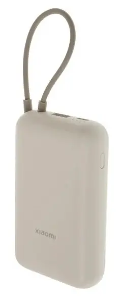 Внешний аккумулятор Xiaomi P15ZM 10000mAh (22.5W, бежевый)