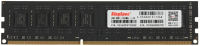 Оперативная память KingSpec 4ГБ DDR3 KS1600D3P15004G (1600МГц)