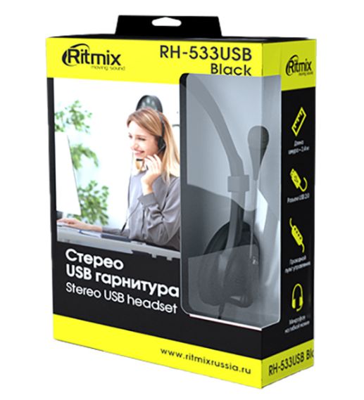Наушники с микрофоном Ritmix RH-533 USB (черный)