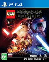 LEGO Star Wars: The Force Awakens [PS4] (EU pack, RU subtitles)