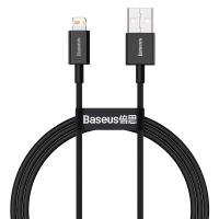 Кабель Lightning Baseus Superior Series CALYS-A01, 1м, черный
